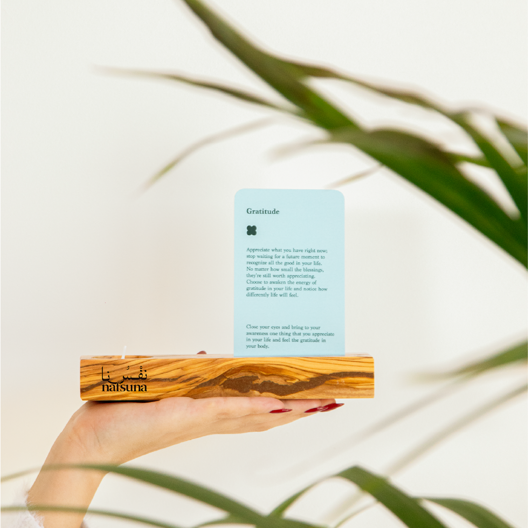  باقة الرحلة الداخلية