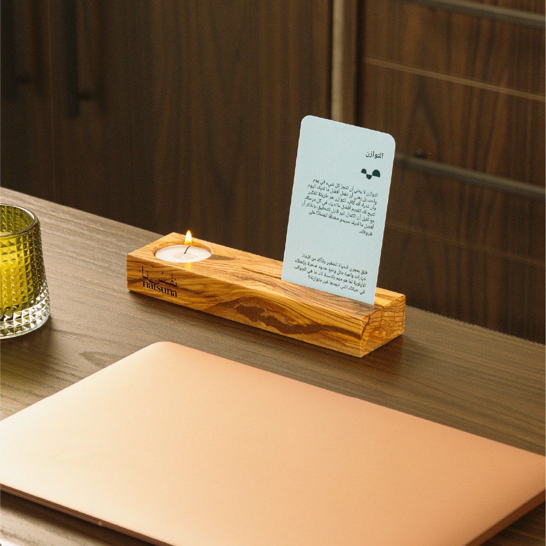  قاعدة الرحلة الداخلية