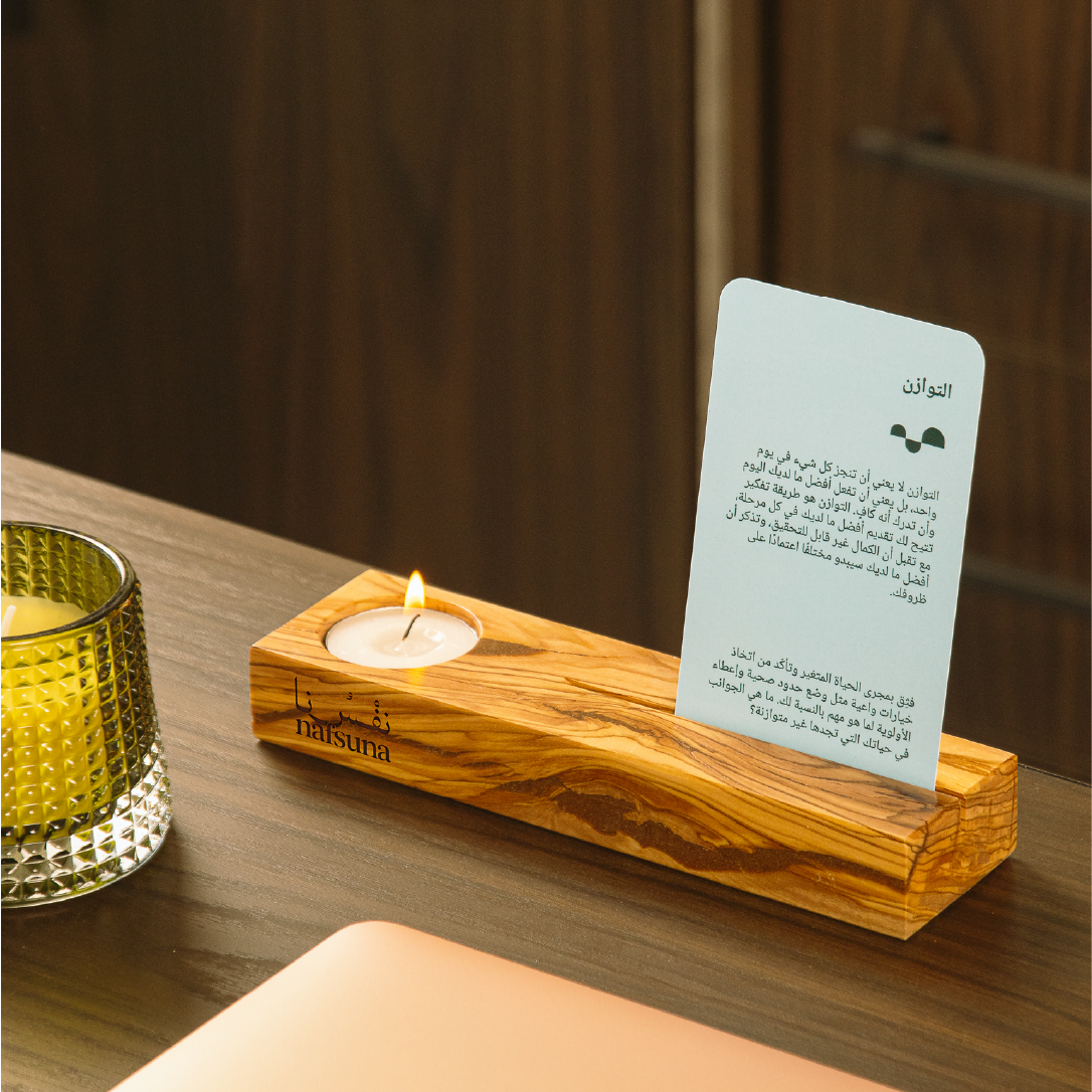 &nbsp; باقة الرحلة الداخلية